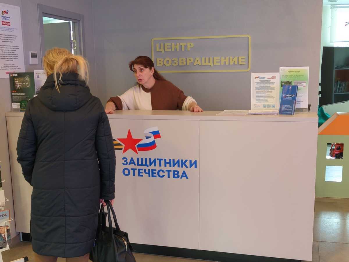 Специалисты работают в каждом округе.