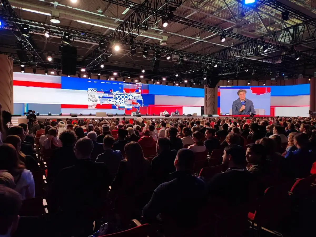 Мероприятие объединило более трёх тысяч представителей разных народов из 89 субъектов Российской Федерации.