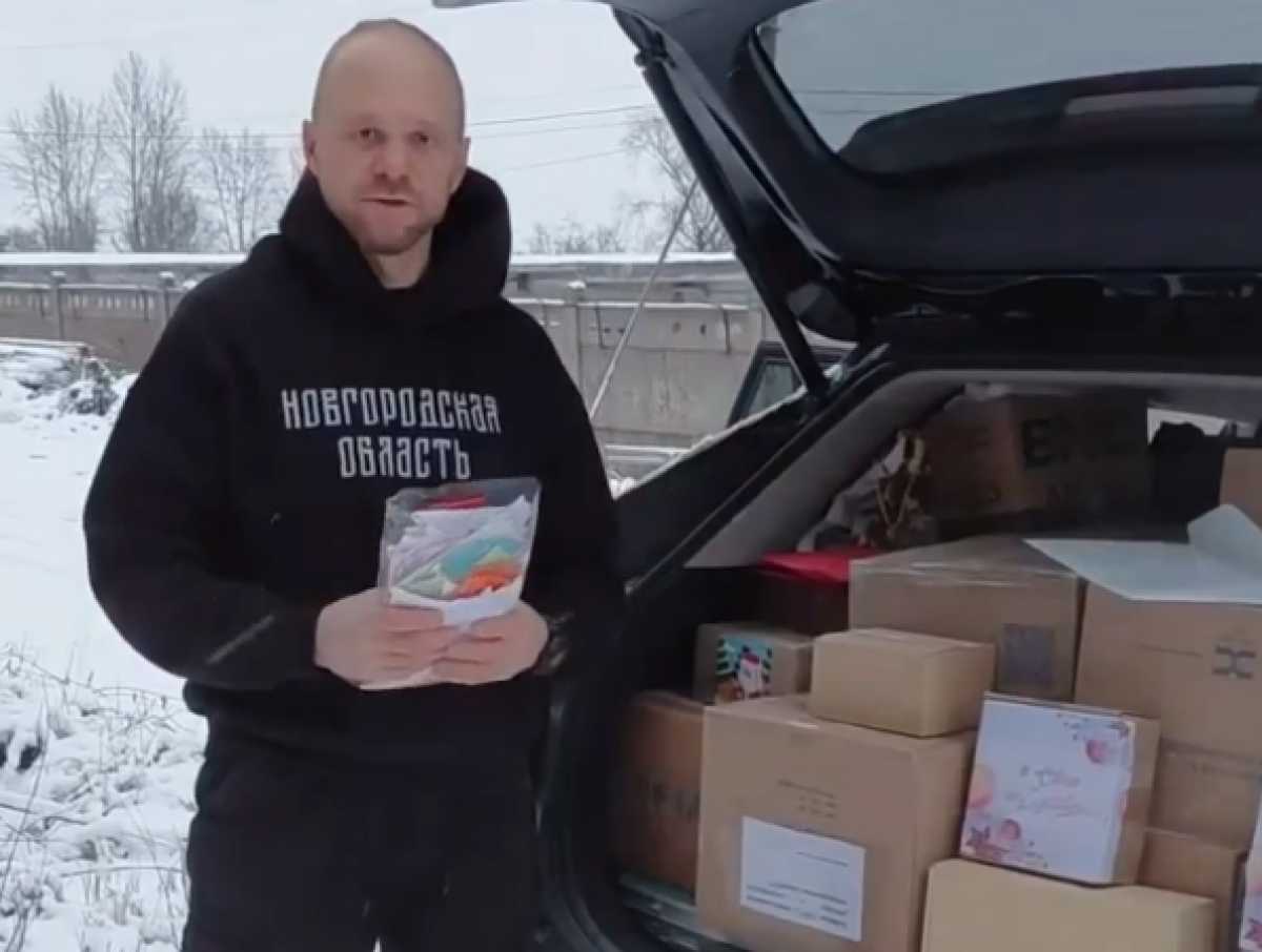 Гуманитарную помощь собрали ученики, родители и учителя гимназии №3 Великого Новгорода.