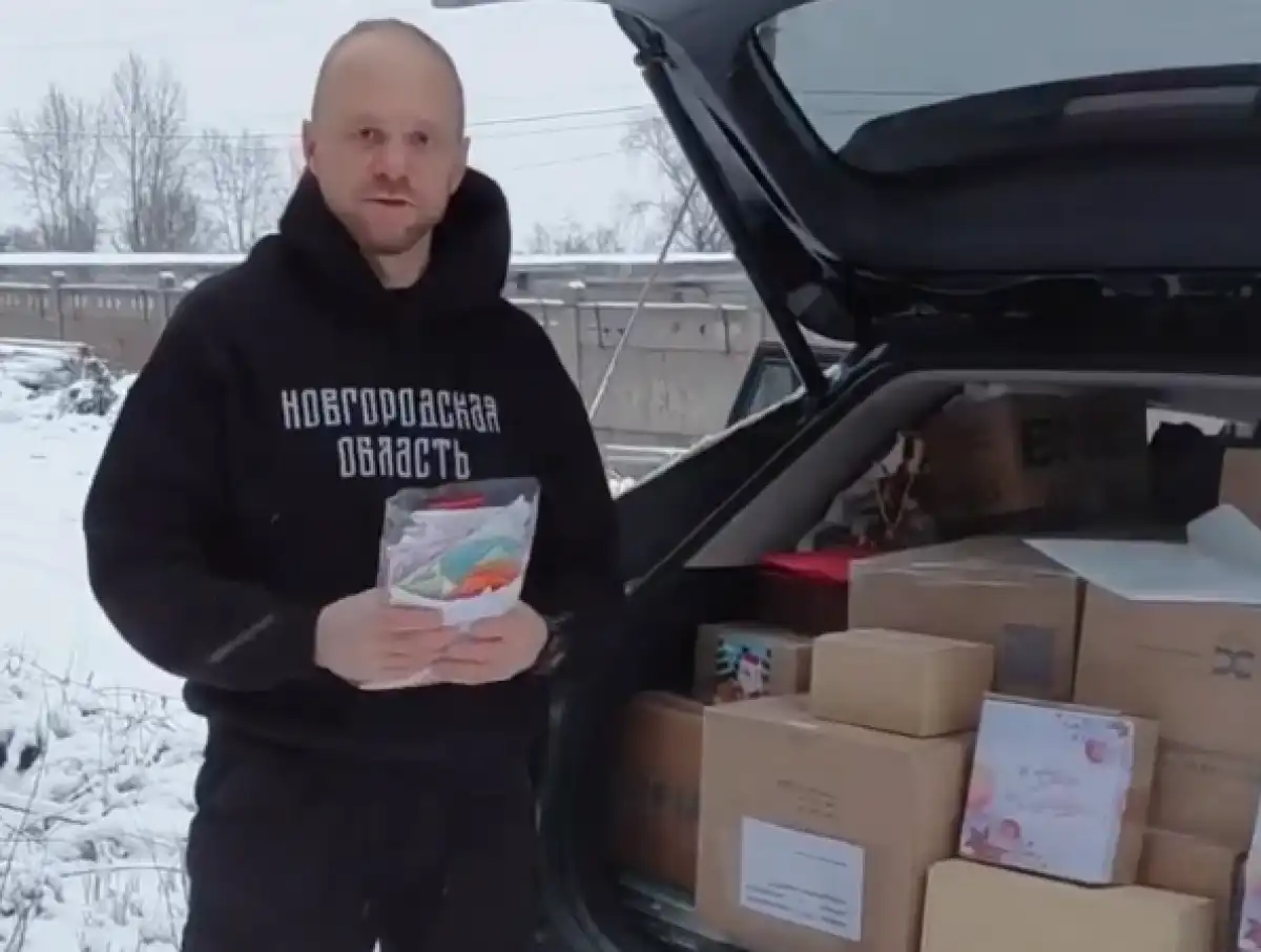 Гуманитарную помощь собрали ученики, родители и учителя гимназии №3 Великого Новгорода.