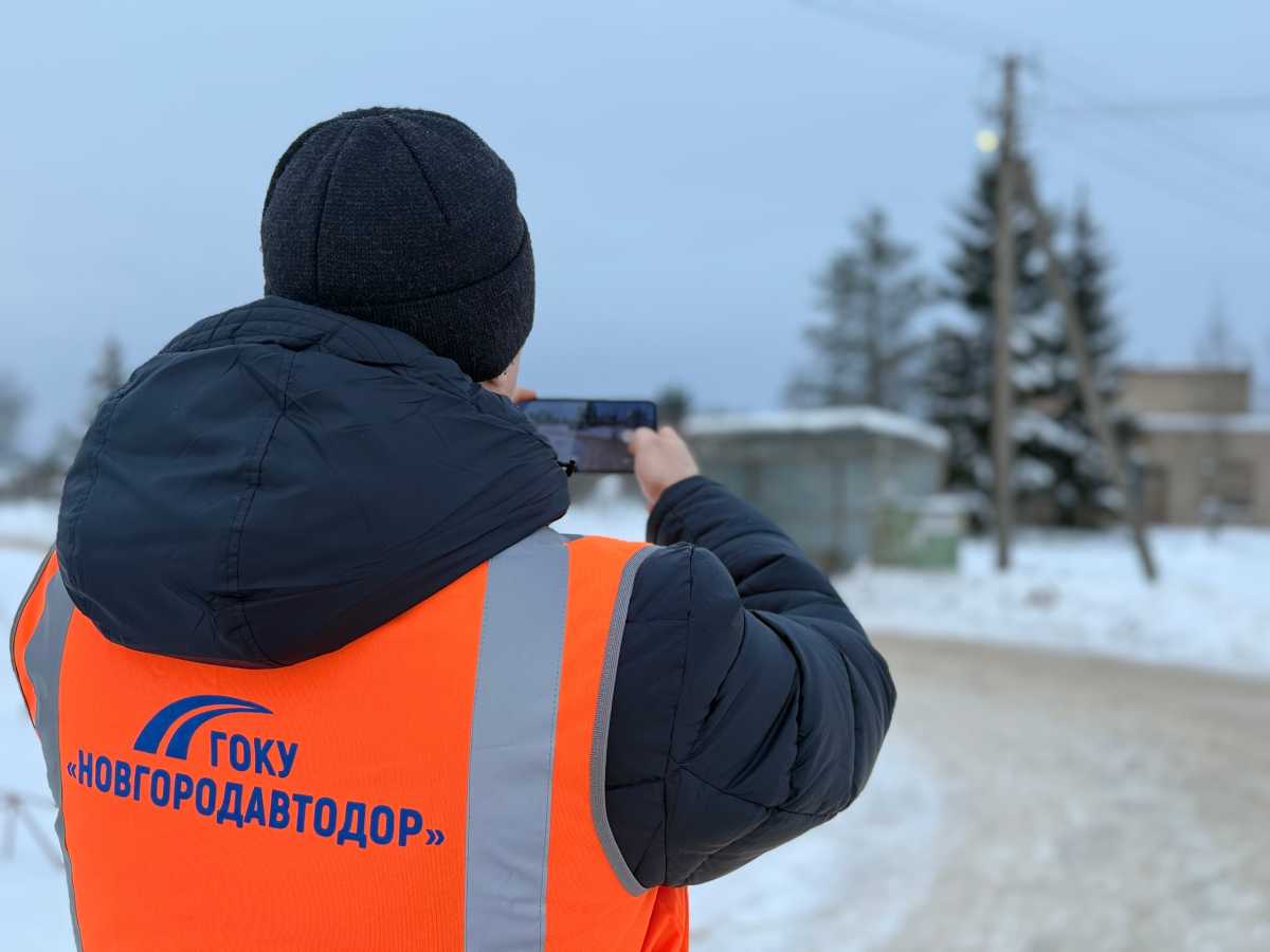 По итогам обследования подготовят реестр замечаний с привязкой к конкретным населённым пунктам и дорогам.