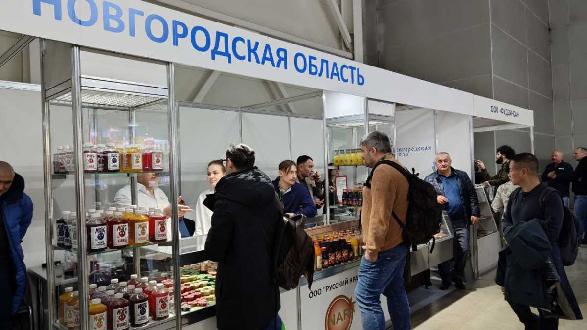 «Продэкспо» — международная выставка продуктов питания, напитков и сырья для их производства.