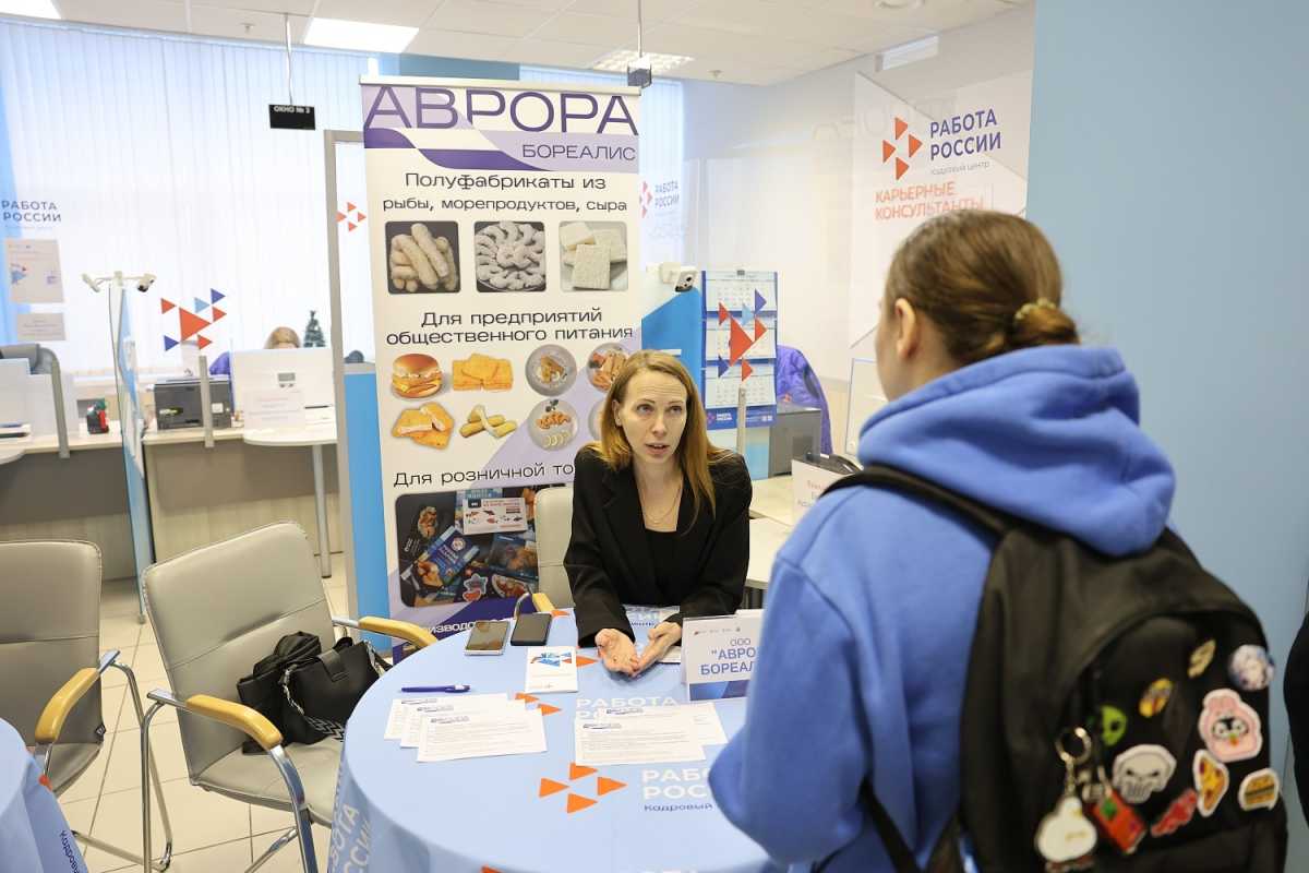 Работодатели предложили соискателям 206 вакантных рабочих мест.