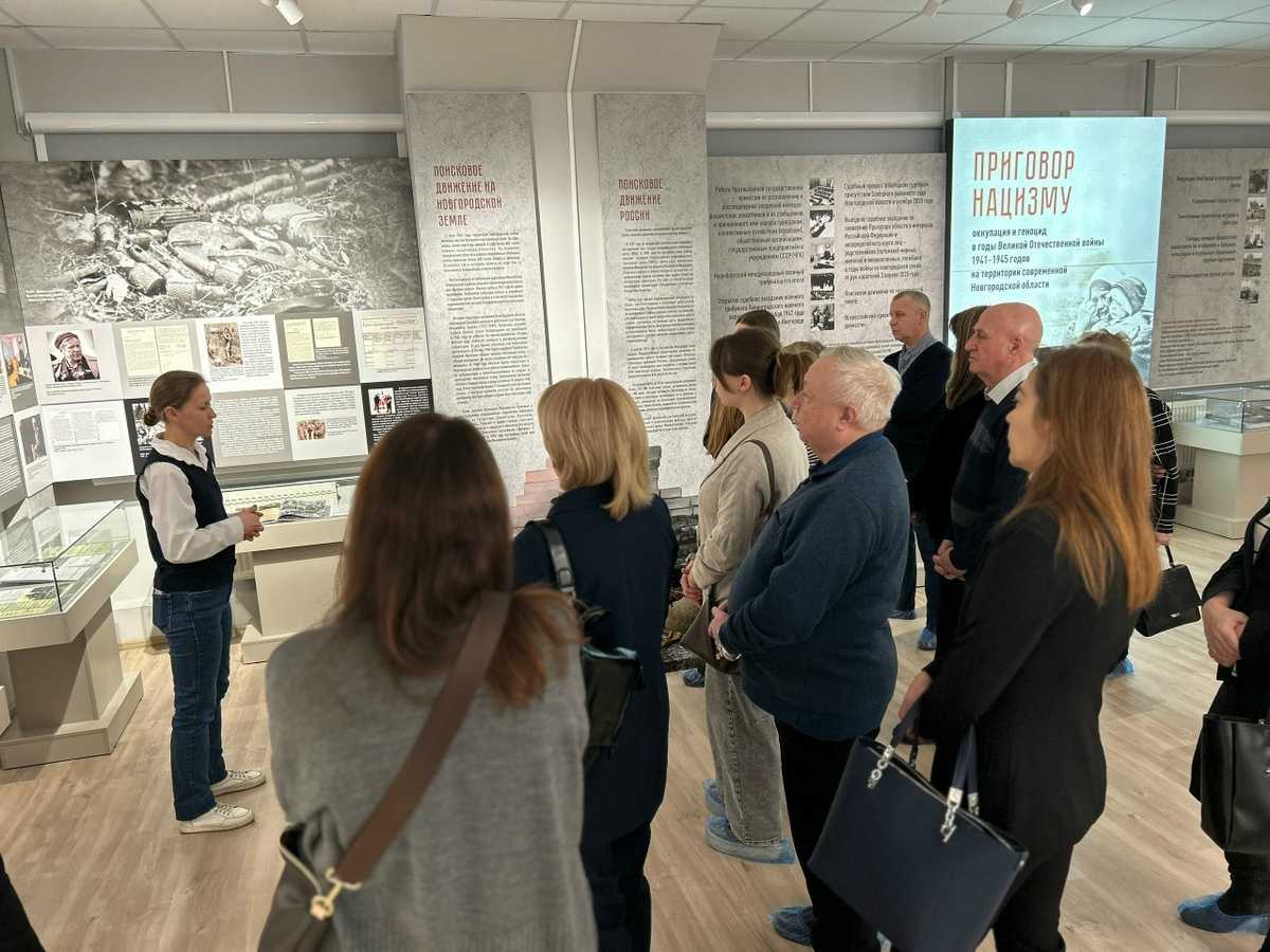 Экспозицию «Приговор нацизму» показали общественникам в Великом Новгороде