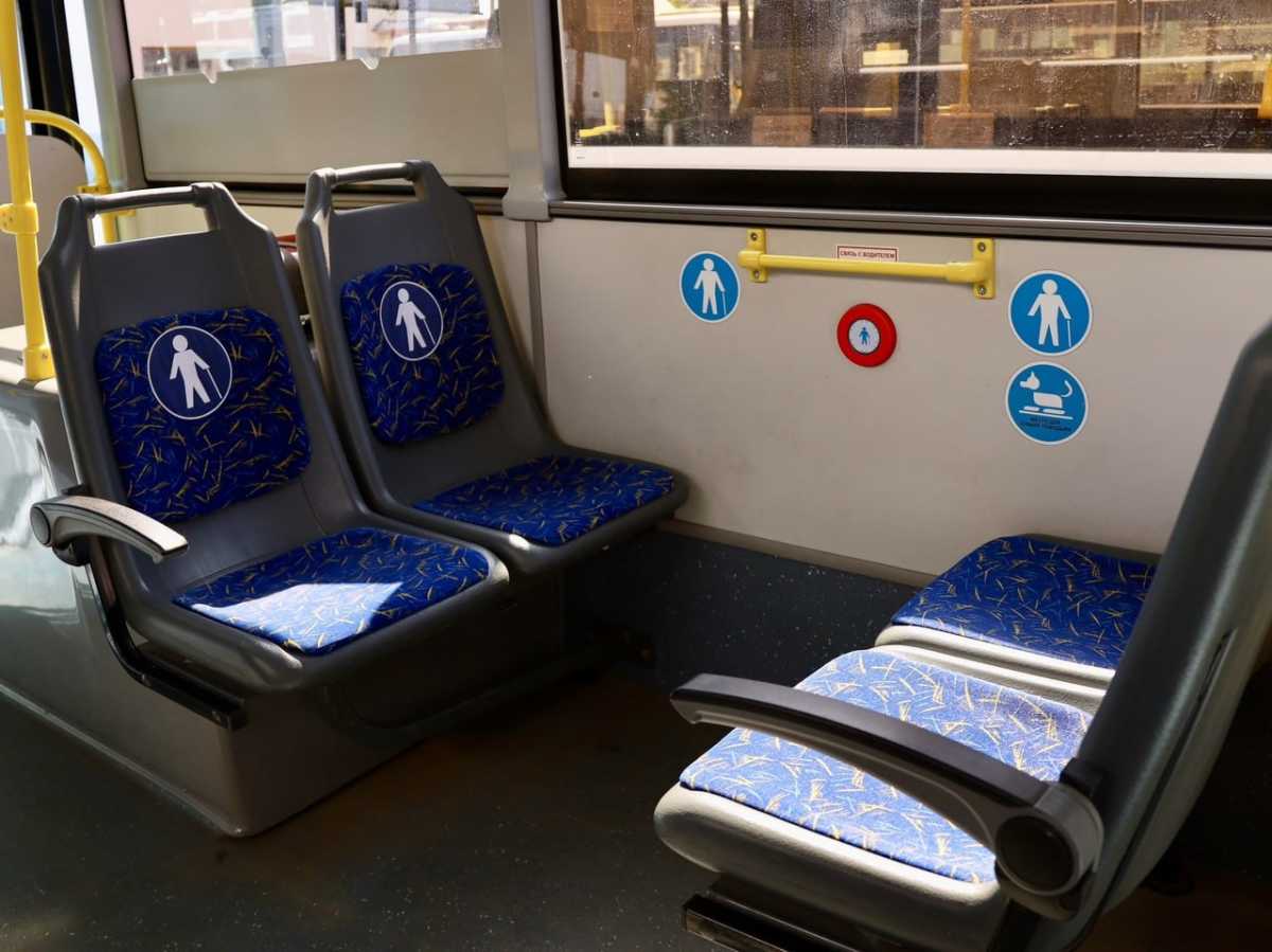 В чате можно задать вопросы представителям АО «Автобусный парк» и ООО «Городское ПАТП».