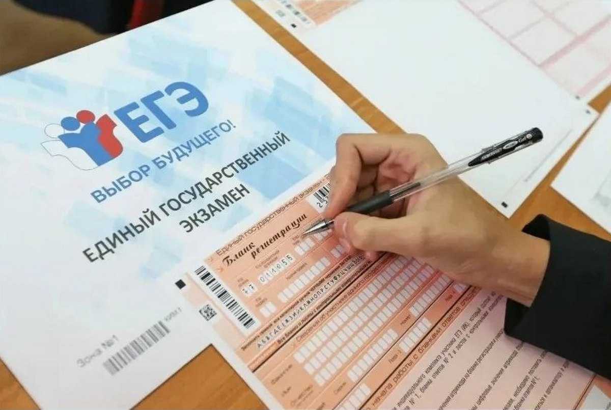 Удобство онлайн-записи оценили практически 2 тысячи новгородских школьников.