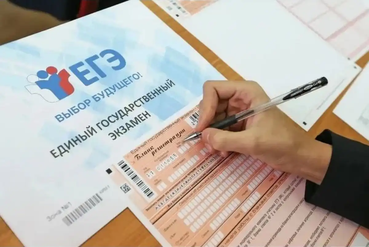 Удобство онлайн-записи оценили практически 2 тысячи новгородских школьников.