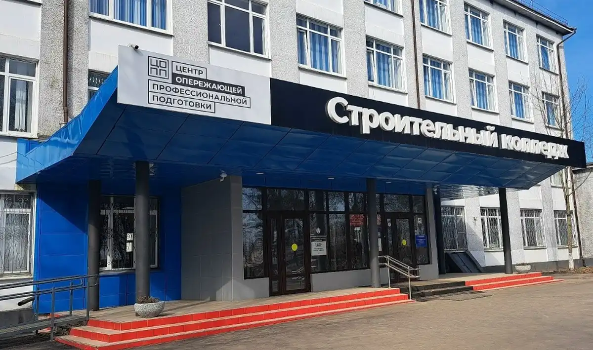 После завершения обучения молодые специалисты приступят к работе на предприятии.