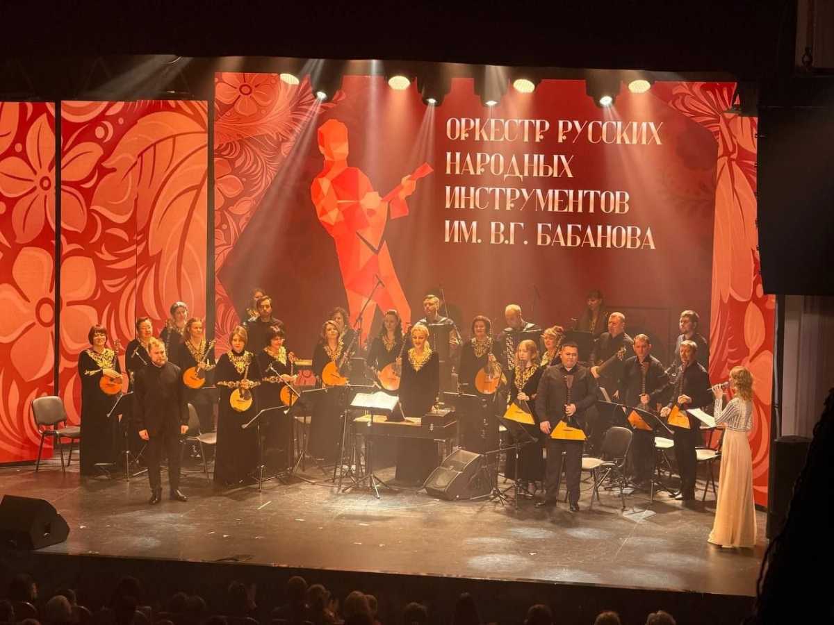 Ближайший концерт оркестра состоится 5 марта в программе старейшего новгородского фестиваля искусств «Русская музыка» в Новгородской филармонии имени Аренского.