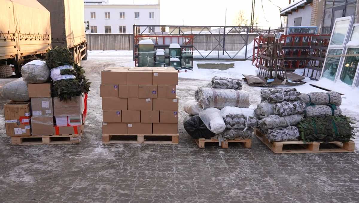 Александр Дронов поблагодарил жителей области за помощь участникам СВО.