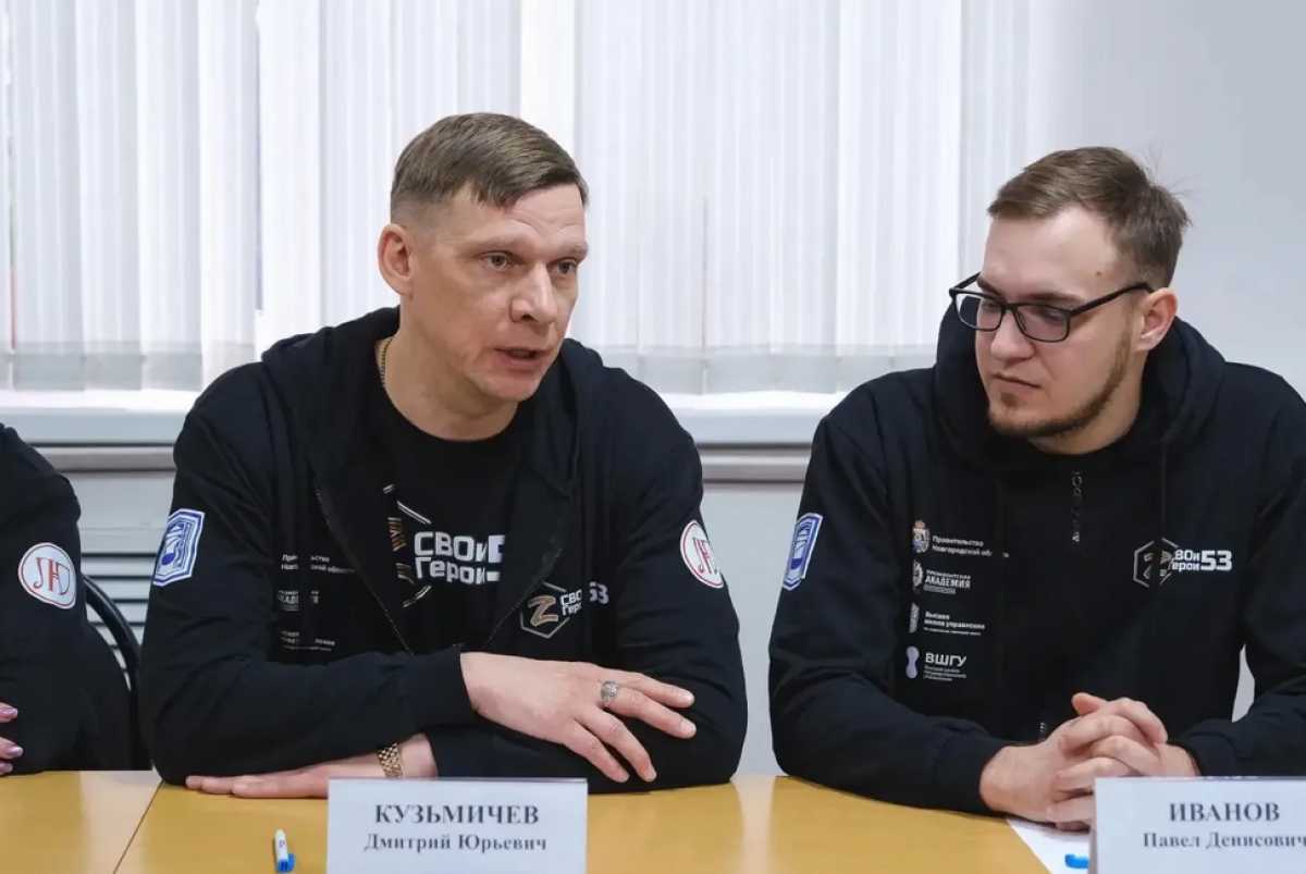 Проект «СВОи Герои 53» – региональное продолжение федеральной программы «Время героев».