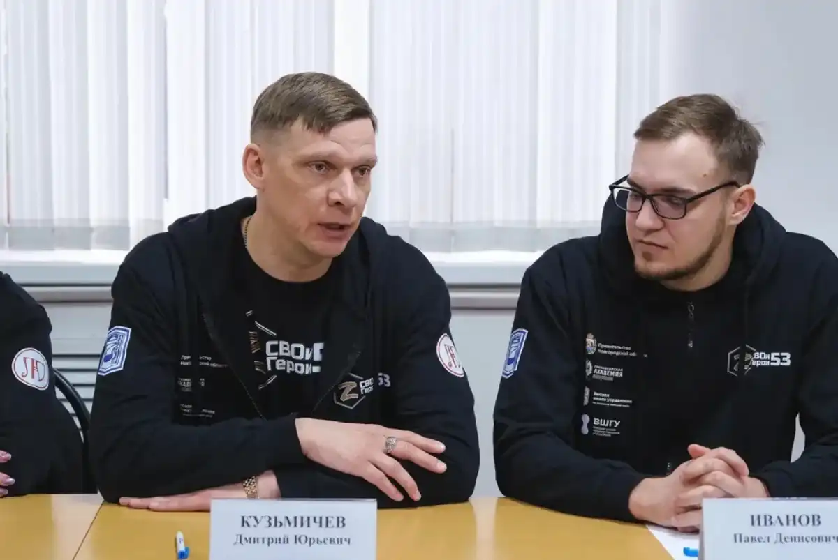 Проект «СВОи Герои 53» – региональное продолжение федеральной программы «Время героев».