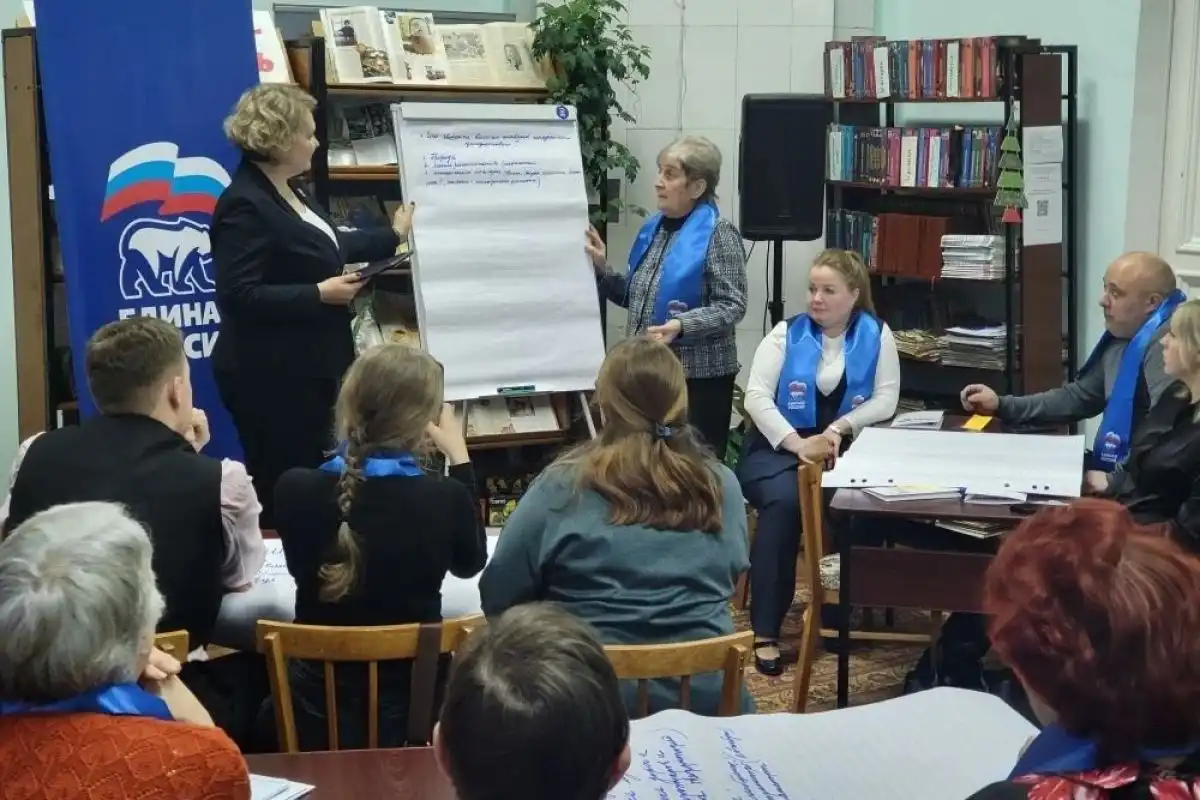 Сбор предложений от жителей региона проходил в течение всего года.