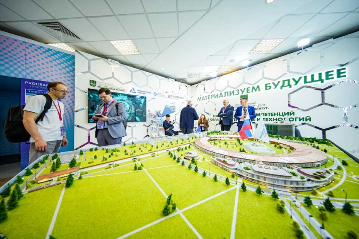 В рамках ФБТ пройдут более 30 тематических сессий и панельных дискуссий с участием более чем 100 спикеров.