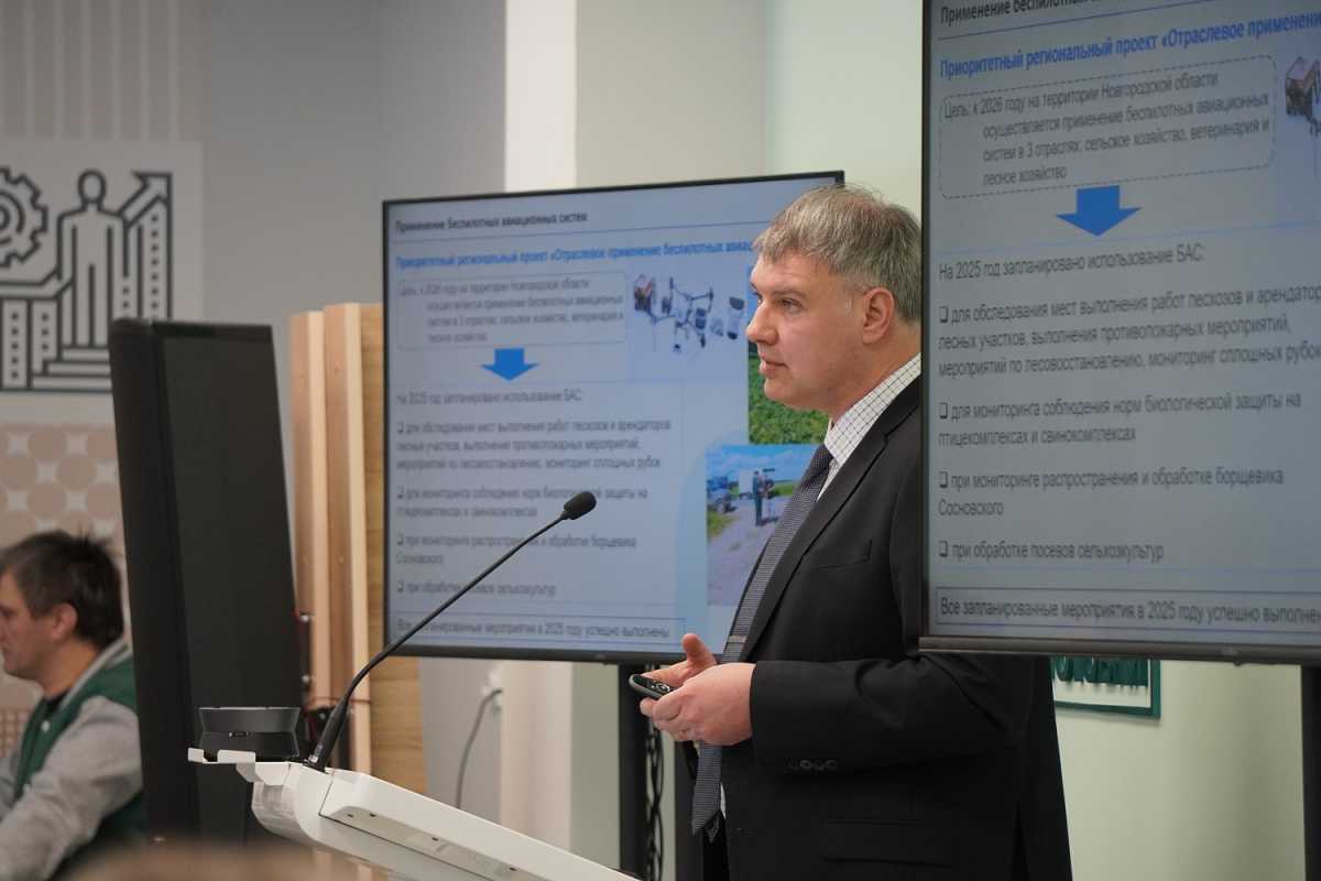 В этом году на базе Новгородского агротехнического техникума будет создан учебно-производственный кластер по направлению «Сельское хозяйство».