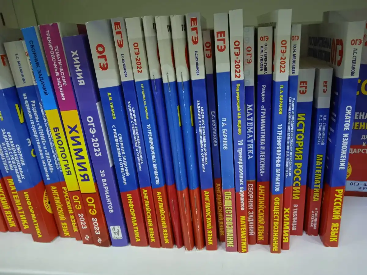 Главный союзник при подготовке – это дисциплина.