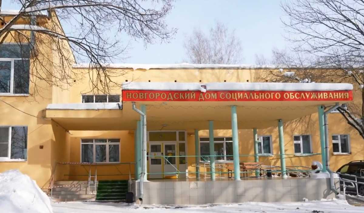 Вещи для Дома социального обслуживания помог распределить фонд «Сохрани жизнь».