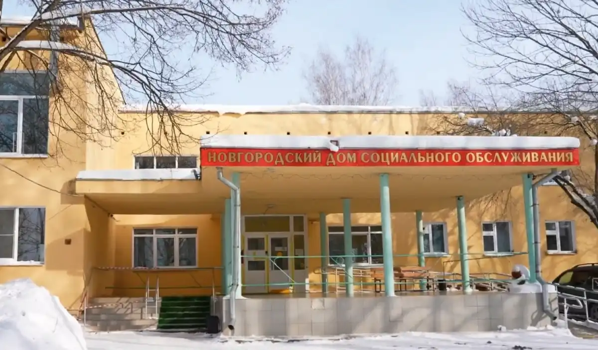 Вещи для Дома социального обслуживания помог распределить фонд «Сохрани жизнь».