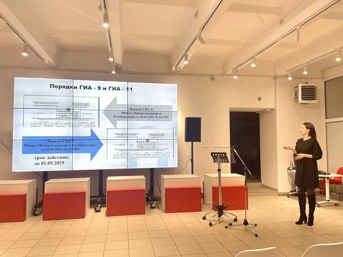 Обучение экспертов длилось почти месяц.