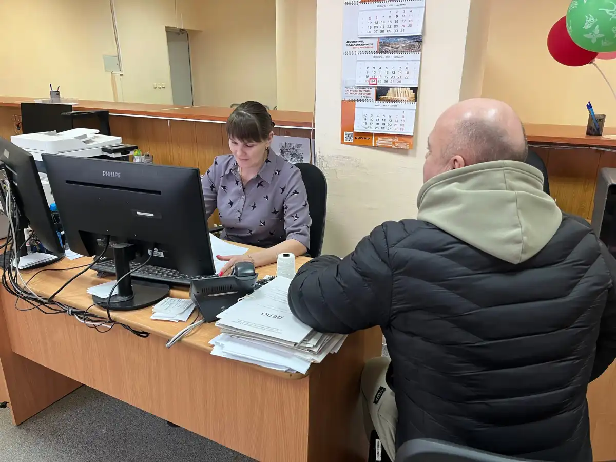 Горячая линия пройдёт 26 февраля, с 10:00 до 12:00.