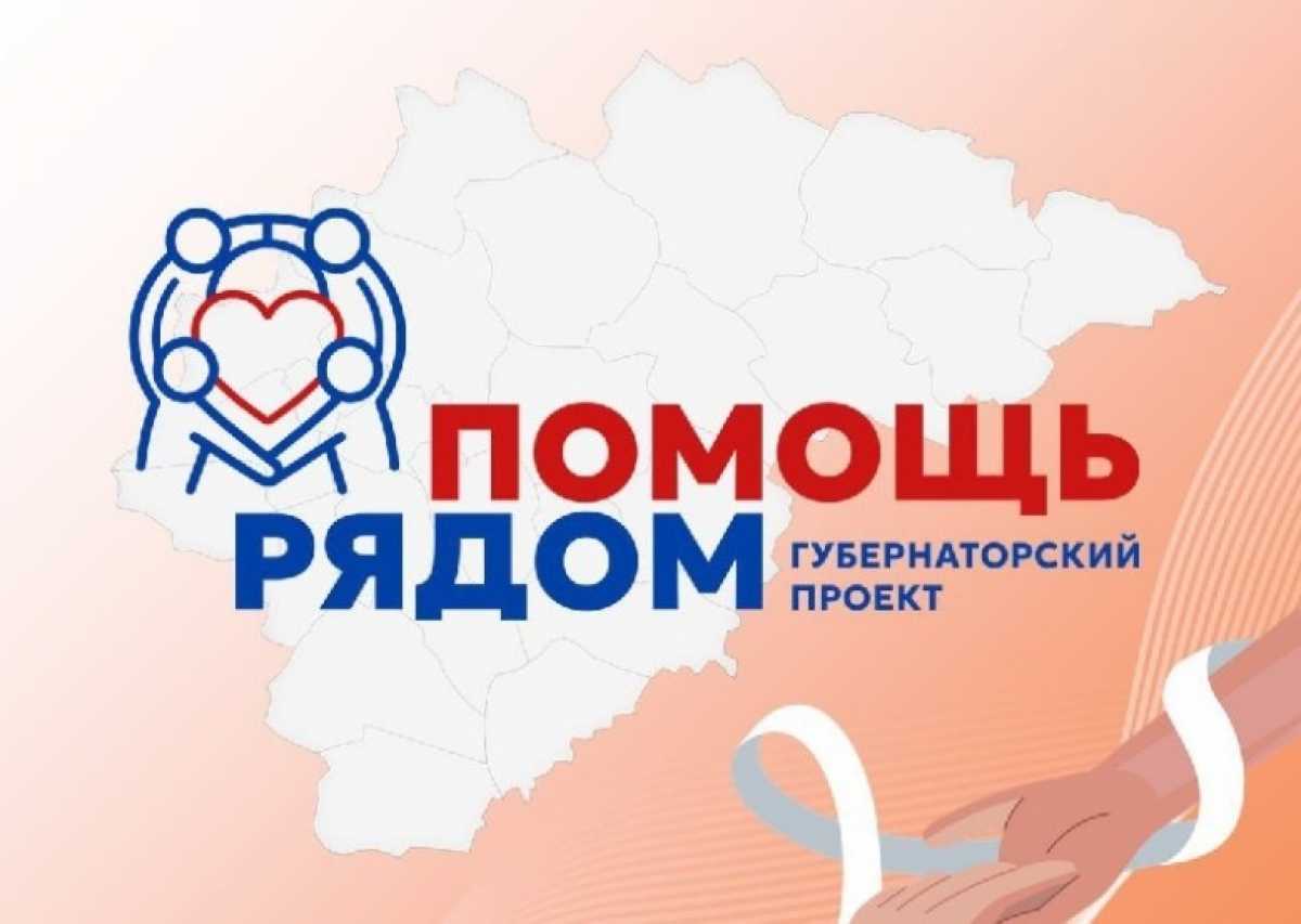 Программа включает встречи с различными социальными категориями.