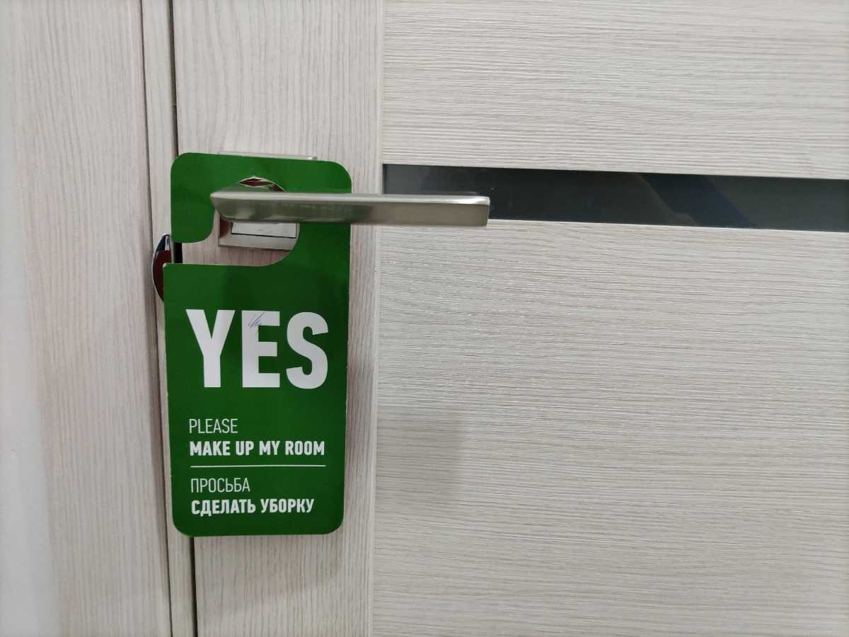 Льготный займ в 840 млн рублей позволил в 2025 году построить в регионе новый корпус курорта «Старая Русса».