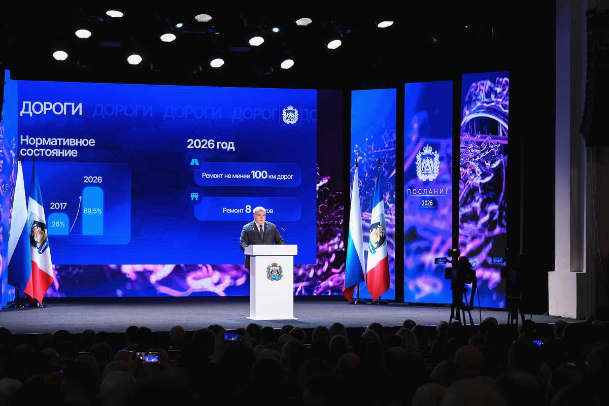 Полную видеоверсию послания можно посмотреть в паблике «Новгородская область».