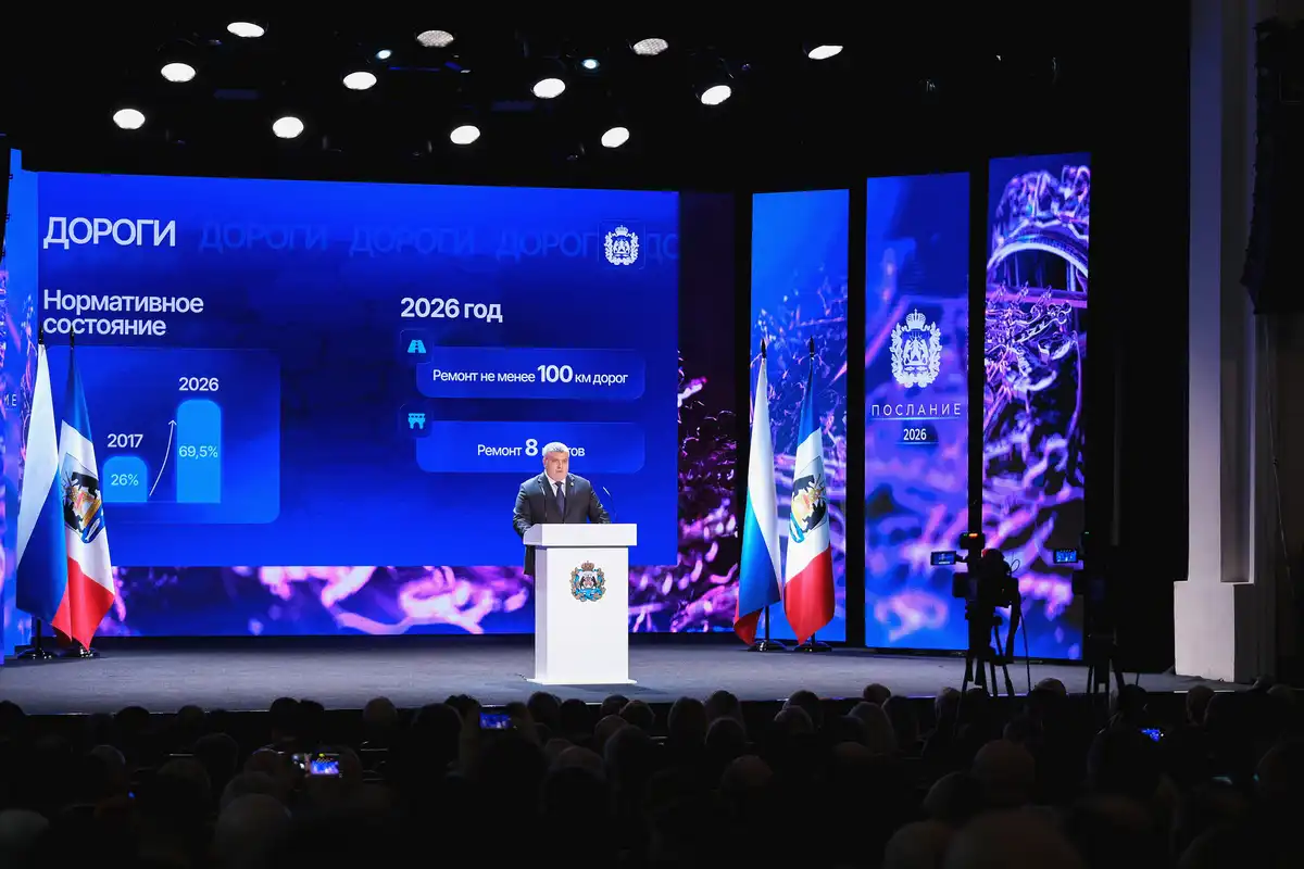 Губернатор сделал в послании акцент на систему образования как одно из приоритетных направлений развития Новгородской области.