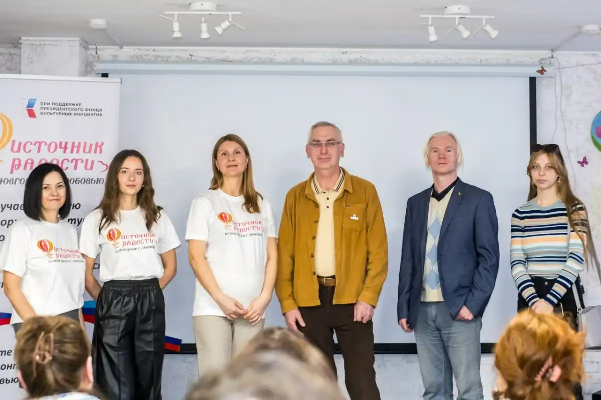 Проект реализуется при поддержке Президентского фонда культурных инициатив.