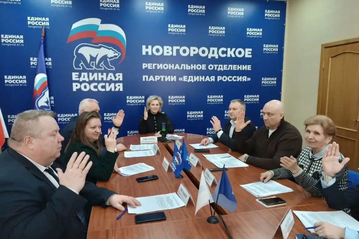 Возглавила оргкомитет Елена Писарева.