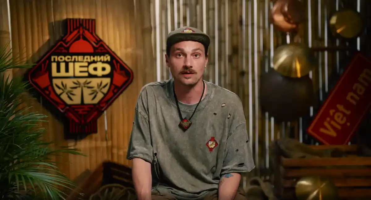 Выпуск «Последнего шефа» с шеф-поваром из Новгородской области покажут 11 марта, в 21:50.