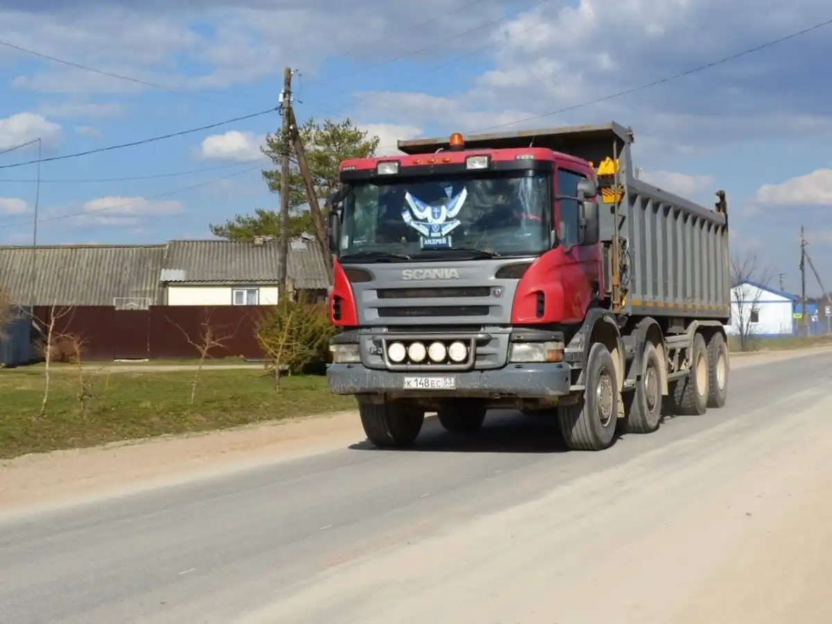 Ограничения будут действовать с 1 по 30 апреля.