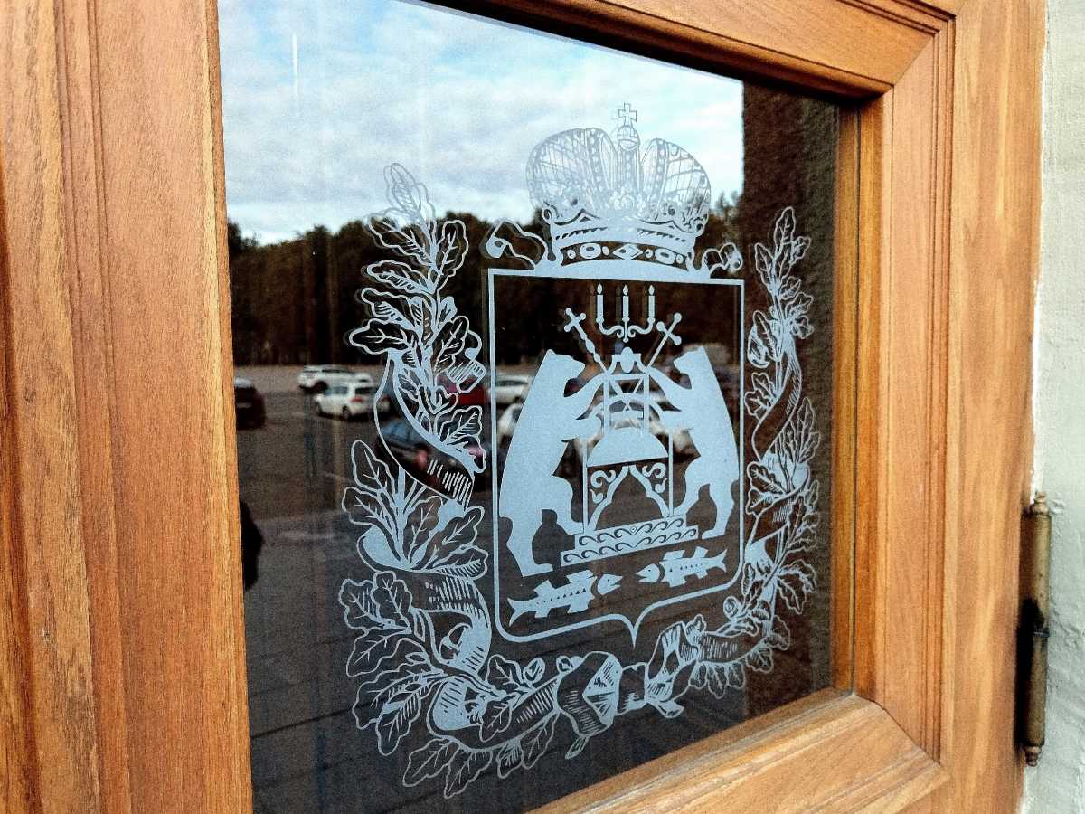 Конкурс завершится индивидуальным собеседованием с кандидатами, которые состоятся до 17 апреля 2026 года.