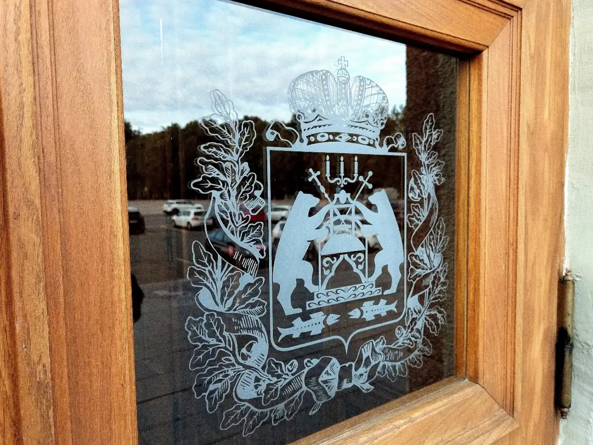 Конкурс завершится индивидуальным собеседованием с кандидатами, которые состоятся до 17 апреля 2026 года.