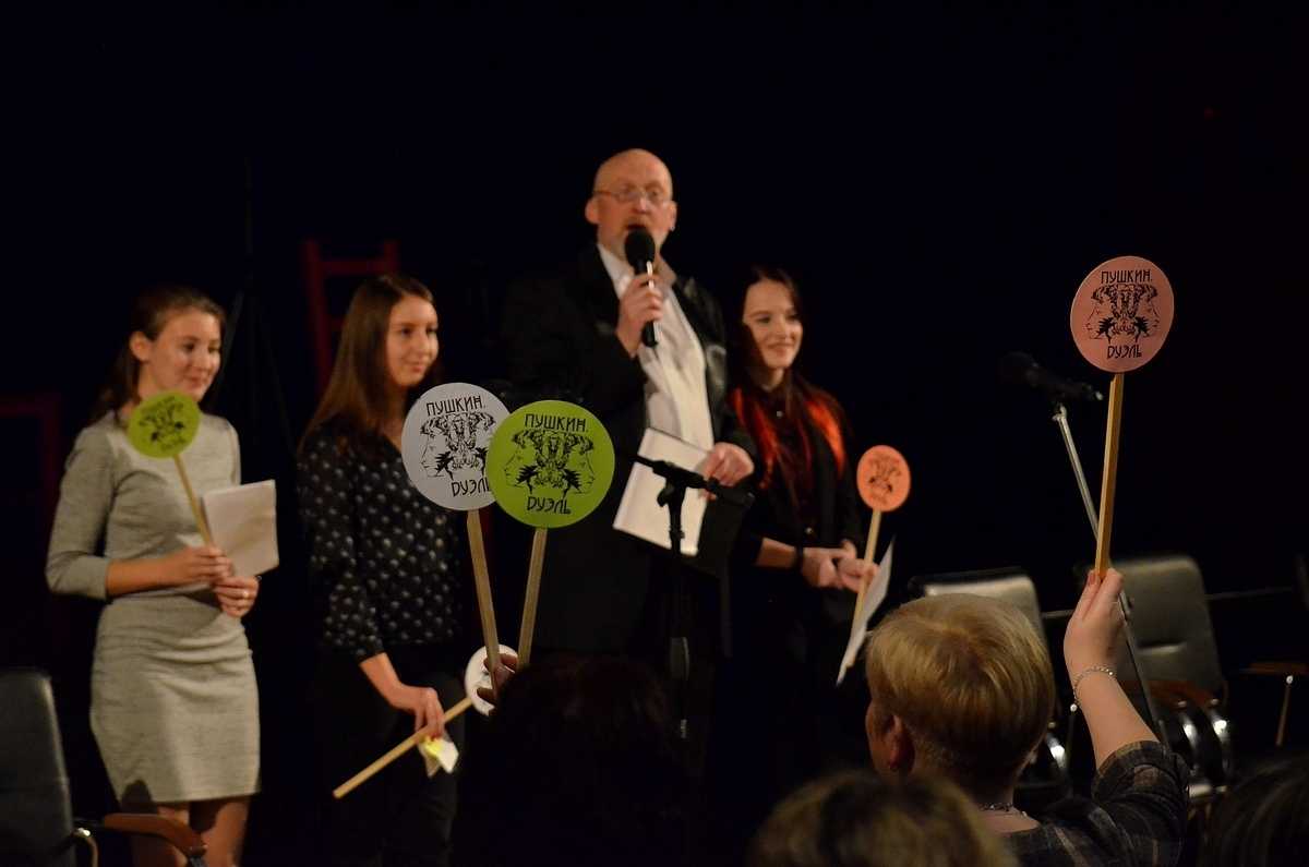 Для участия в стихобаттле необходимо будет зарегистрироваться как участник или как зритель по ссылке.