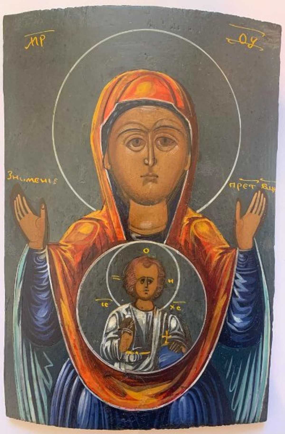 Посетители узнают о технологиях создания расхожих образов.