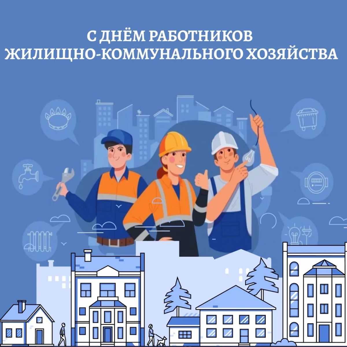 Новгородская область продолжает участвовать в федеральных проектах по благоустройству общественных территорий.