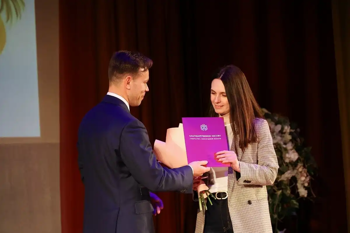 Награждение прошло накануне Дня работников бытового обслуживания населения и жилищно-коммунального хозяйства.