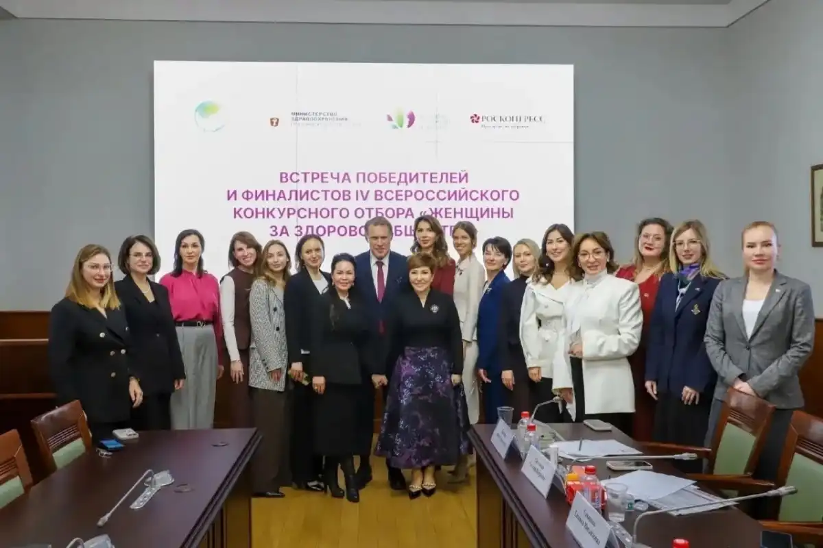 Михаил Мурашко одобрил актуальный подход к профилактике зависимостей среди молодого поколения.