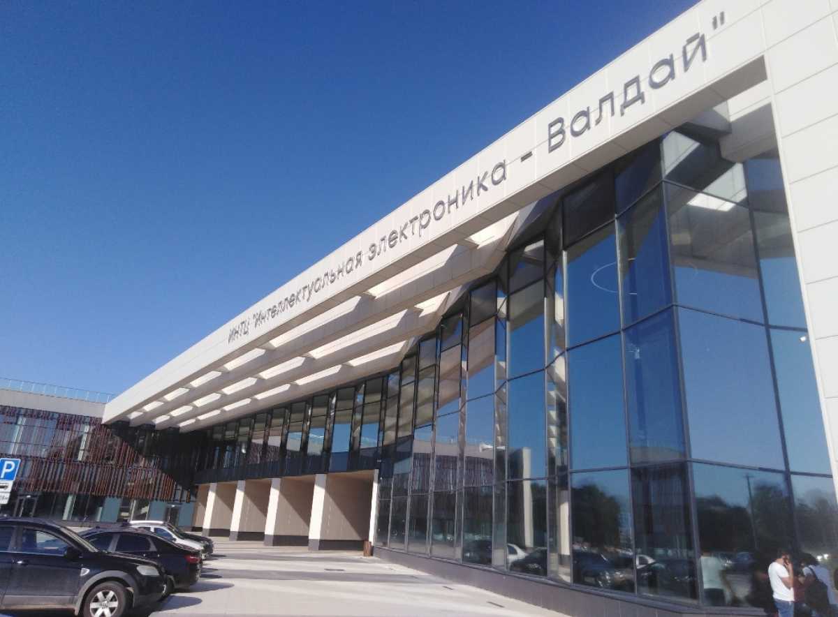 На форуме будут работать пять интерактивных площадок.