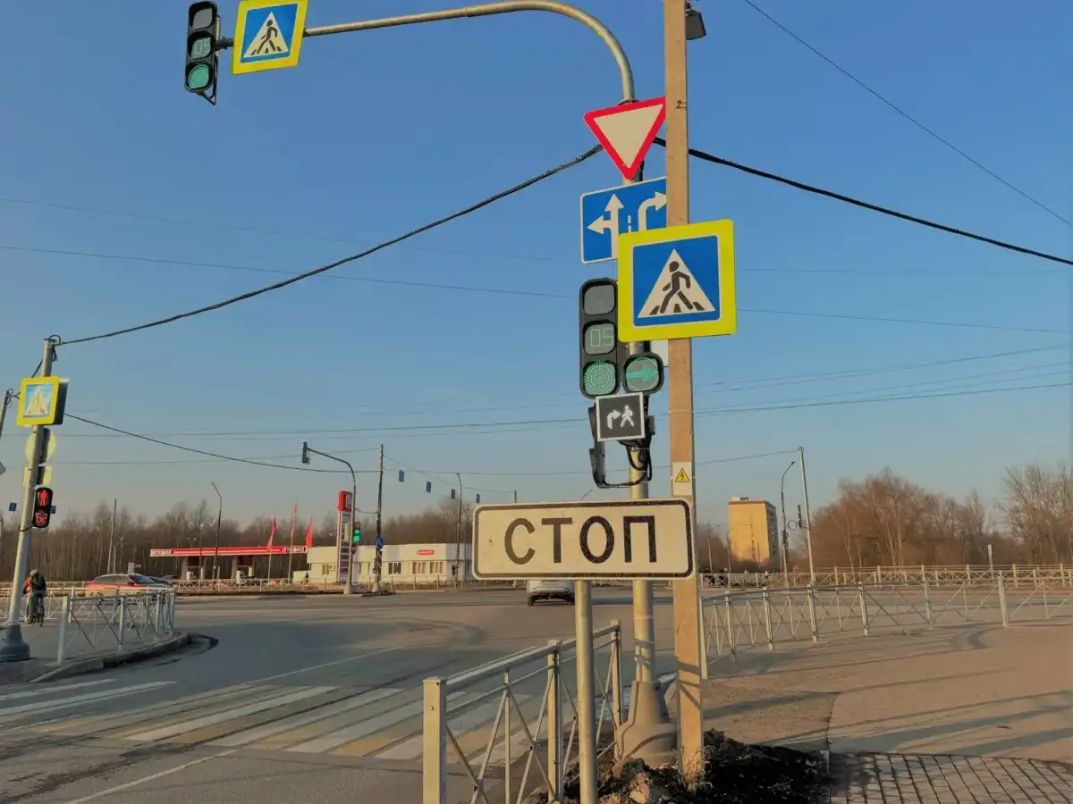 Предполагается, что это должно сэкономить время ожидания зелёного сигнала для всех участников дорожного движения.