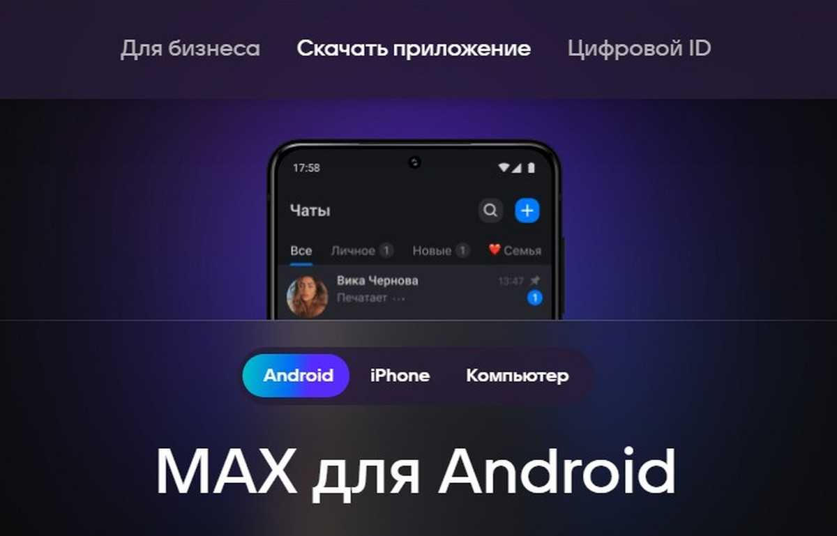 Удостоверение в цифровом формате может понадобиться в разных ситуациях.