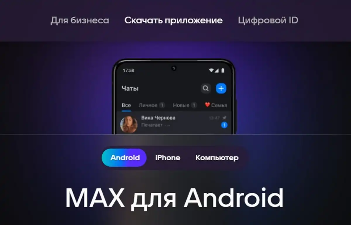 Удостоверение в цифровом формате может понадобиться в разных ситуациях.