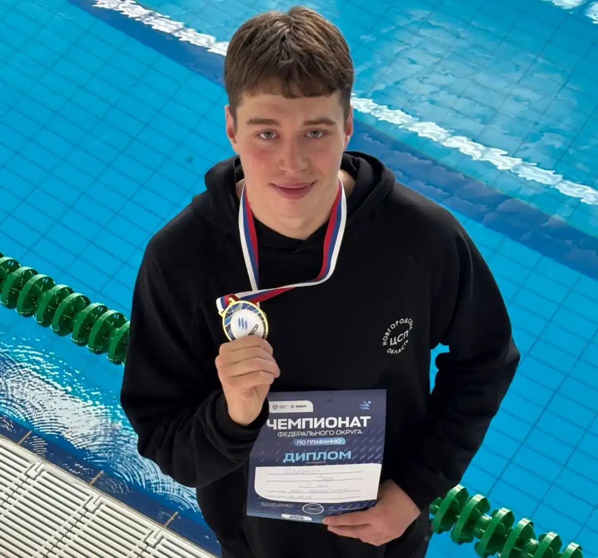 Егор выиграл состязания на дистанциях 200, 400 и 1500 метров вольным стилем.