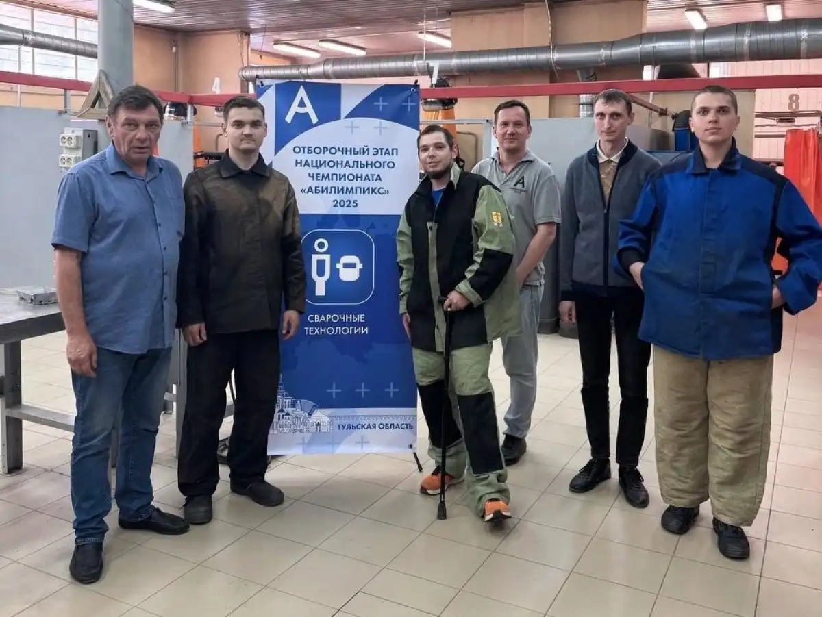 Для участников чемпионата «Абилимпикс» подготовили 138 региональных и 50 основных компетенций.