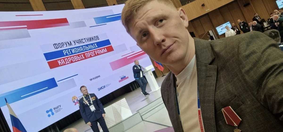 Участники получают знания и опыт для построения карьеры в государственном и региональном секторах.