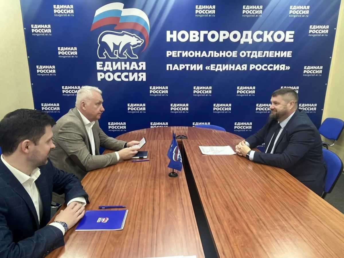 Ещё двое новгородцев подали документы на участие в предварительном голосовании