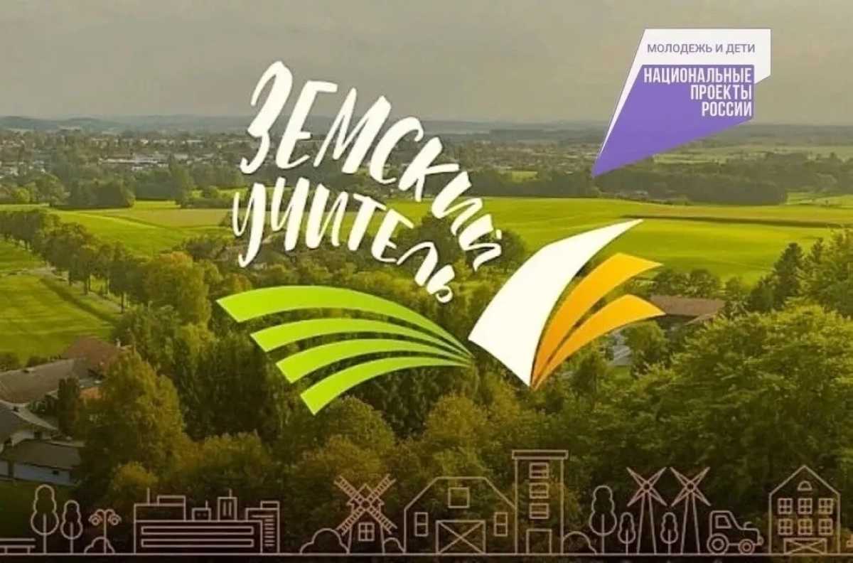 В 2026 году приём документов для участия в конкурсном отборе продлится до 15 июля.