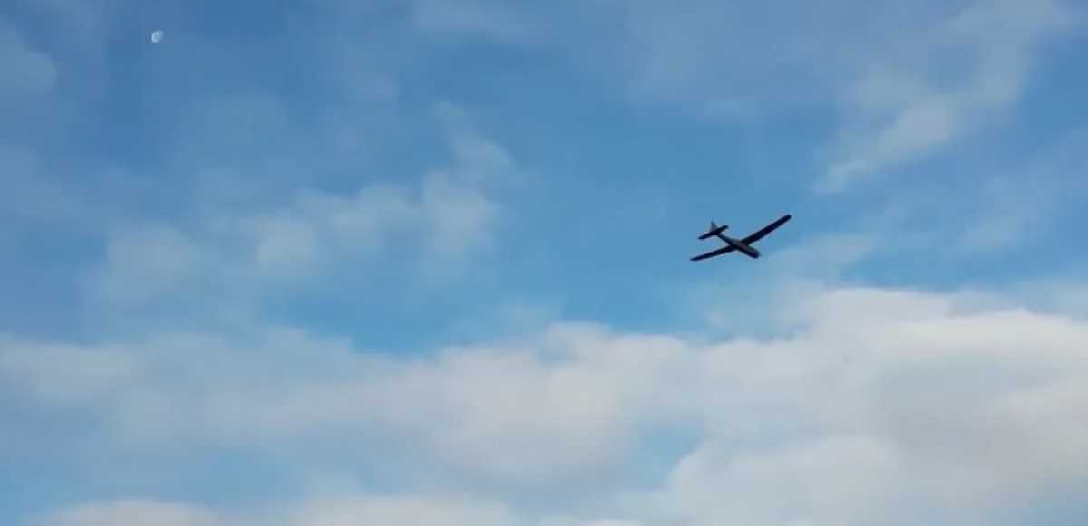 При обнаружении обломков БПЛА нужно сообщить об этом по номеру 112.