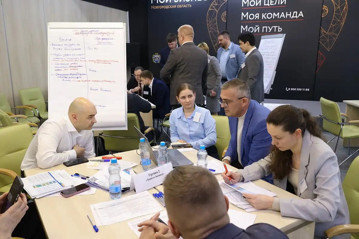 В стратсессии приняли участие представители власти, ресурсоснабжающих организаций, бизнеса, АСИ.